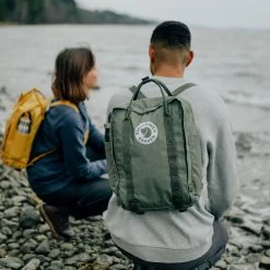 FJÄLLRÄVEN Fjällräven Tree Kånken Reppu 16L -Fjällräven shop F23511 4df824cb9baa0dcad7a6029ad9af7bf5 17